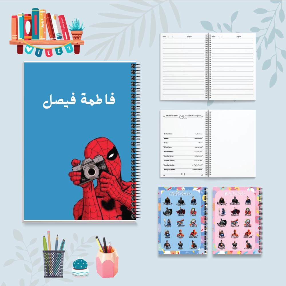 سبايدر مان 2 - دفاتر شخصيات