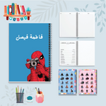 سبايدر مان 2 - دفاتر شخصيات