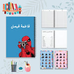 سبايدر مان 2 - دفاتر شخصيات