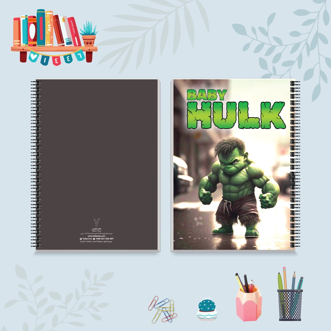 هولك الصغير - دفاتر شخصيات