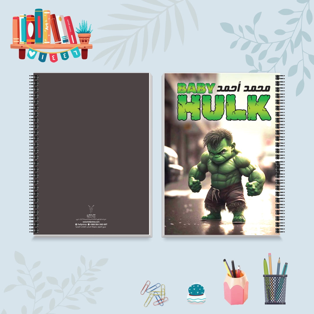 هولك الصغير - دفاتر شخصيات