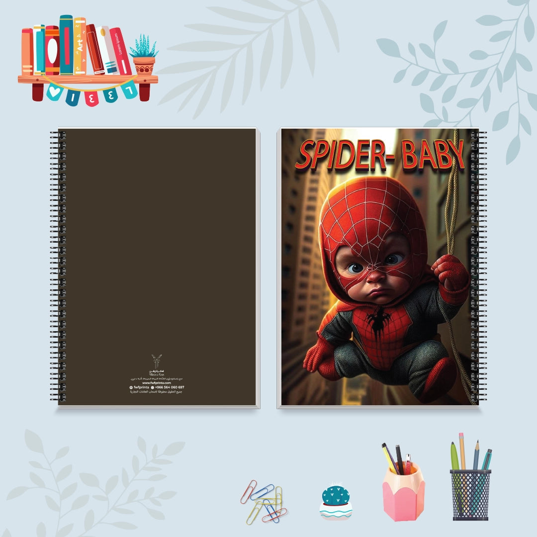 سبايدر الصغير - دفاتر شخصيات