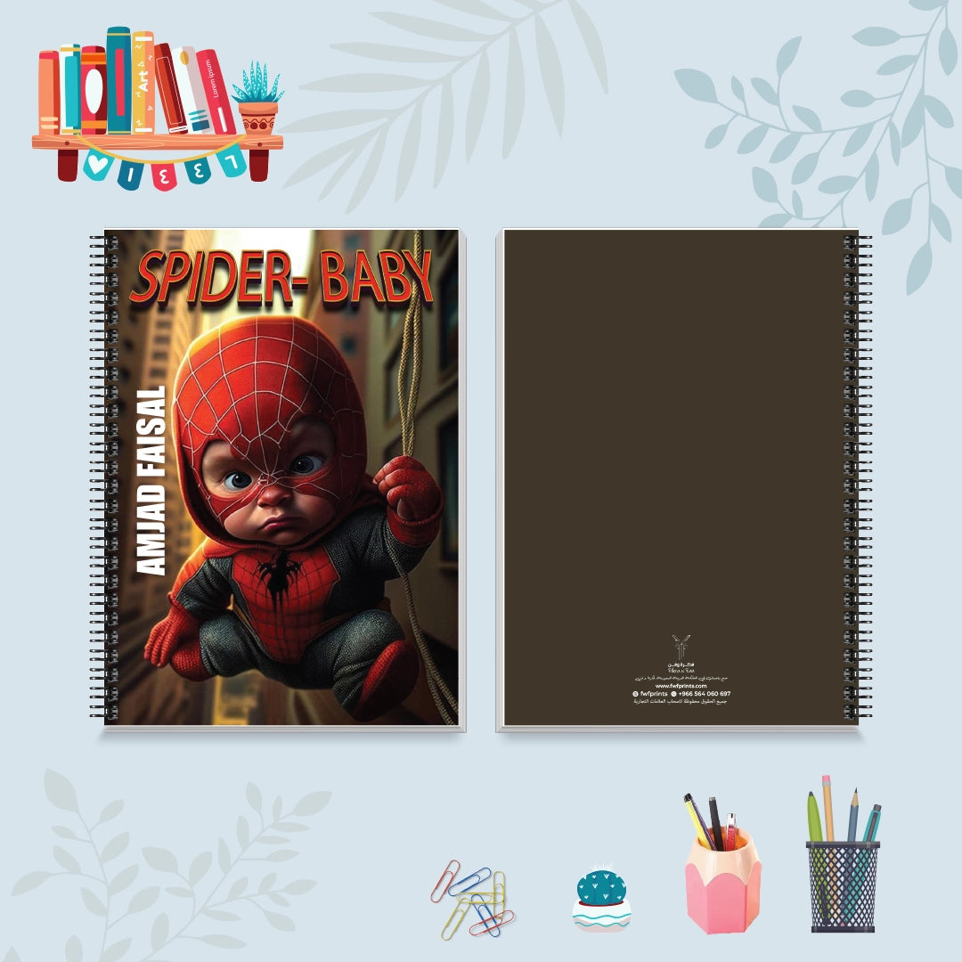 سبايدر الصغير - دفاتر شخصيات