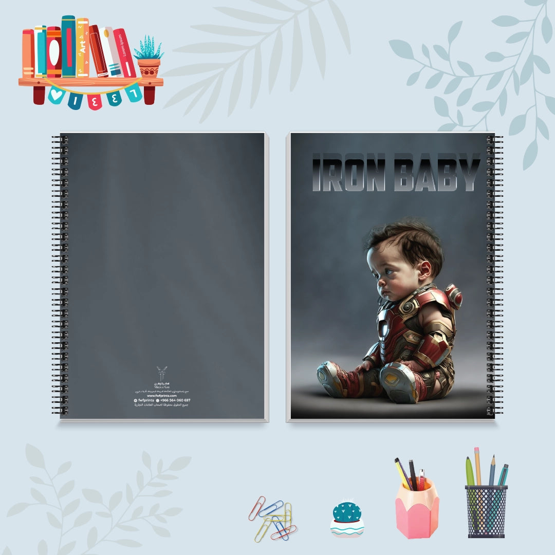 الطفل الحديدي - دفاتر شخصيات