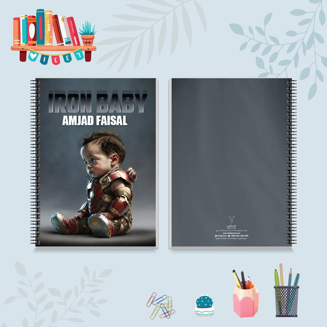 الطفل الحديدي - دفاتر شخصيات