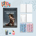الطفل الحديدي - دفاتر شخصيات