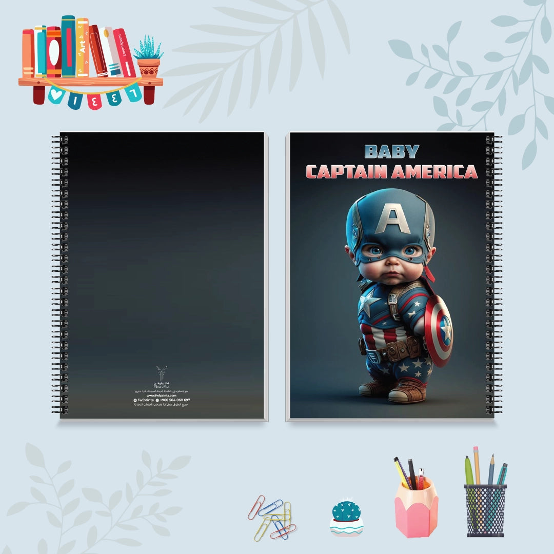 كابتن امريكا الصغير - دفاتر شخصيات