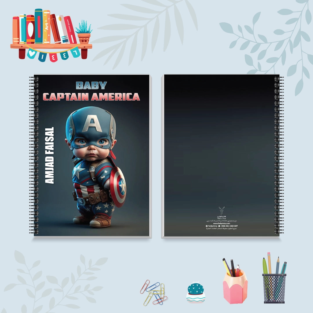 كابتن امريكا الصغير - دفاتر شخصيات