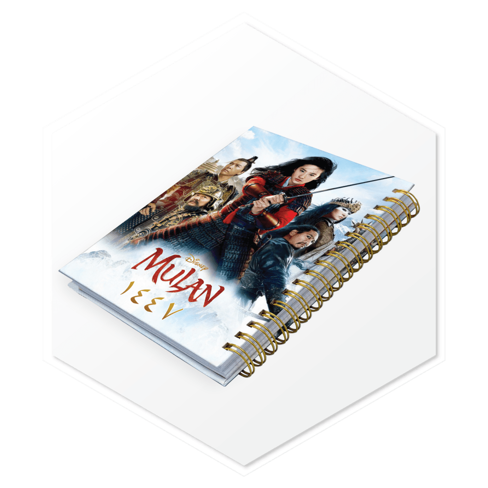 أجندة 1447هـ مولان (Mulan) - أجندات