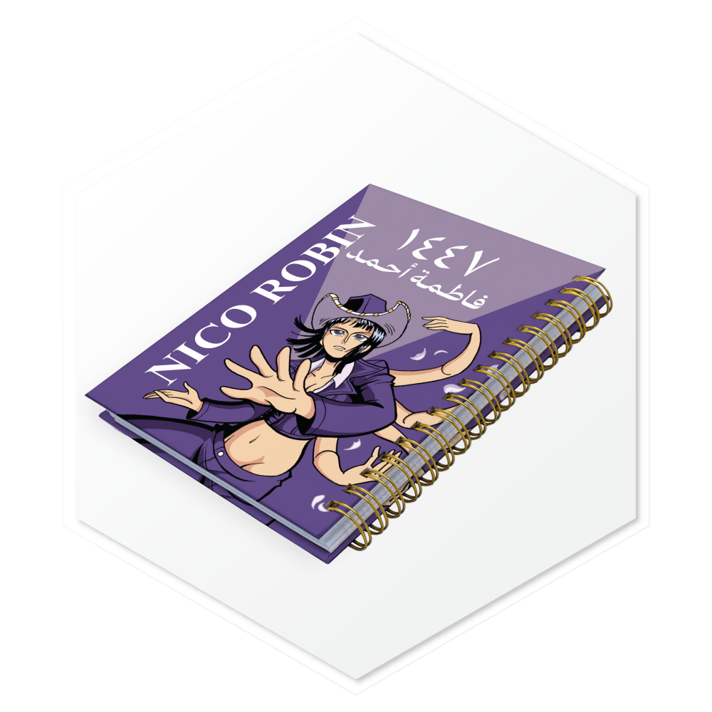 أجندة 1447هـ نيكو روبن (Nico Robin) - أجندات