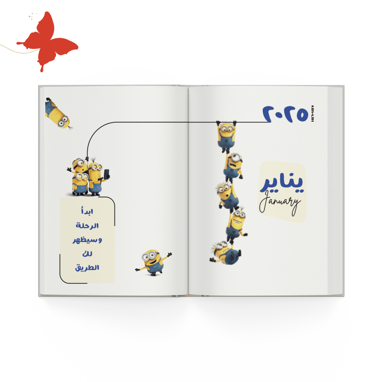 أجندة 2025 التوابع (Minions) - أجندات