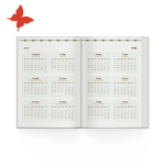 أجندة 2025 السدو - أجندات