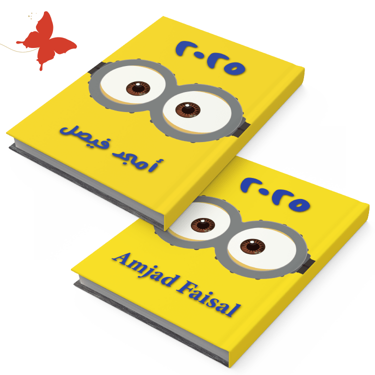 أجندة 2025 التوابع (Minions) - أجندات