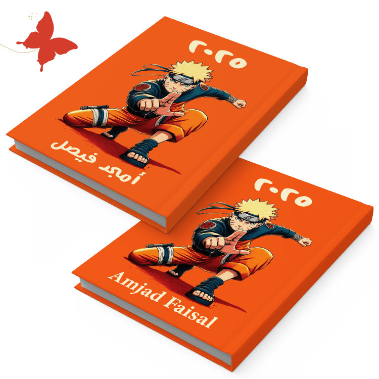 أجندة 2025 ناروتو (NARUTO) - أجندات