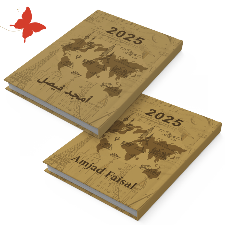 اجندة 2025 رحلة حول العالم (A trip around the world) - أجندات