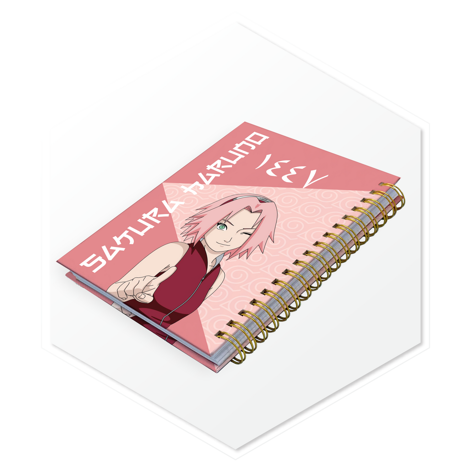 أجندة 1447هـ ساكورا هارونو (Sakura Haruno)