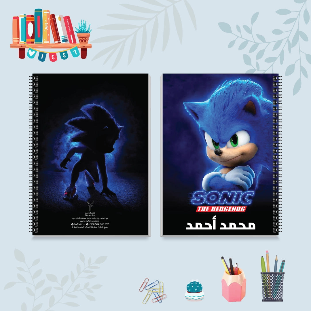 سونك - دفاتر شخصيات