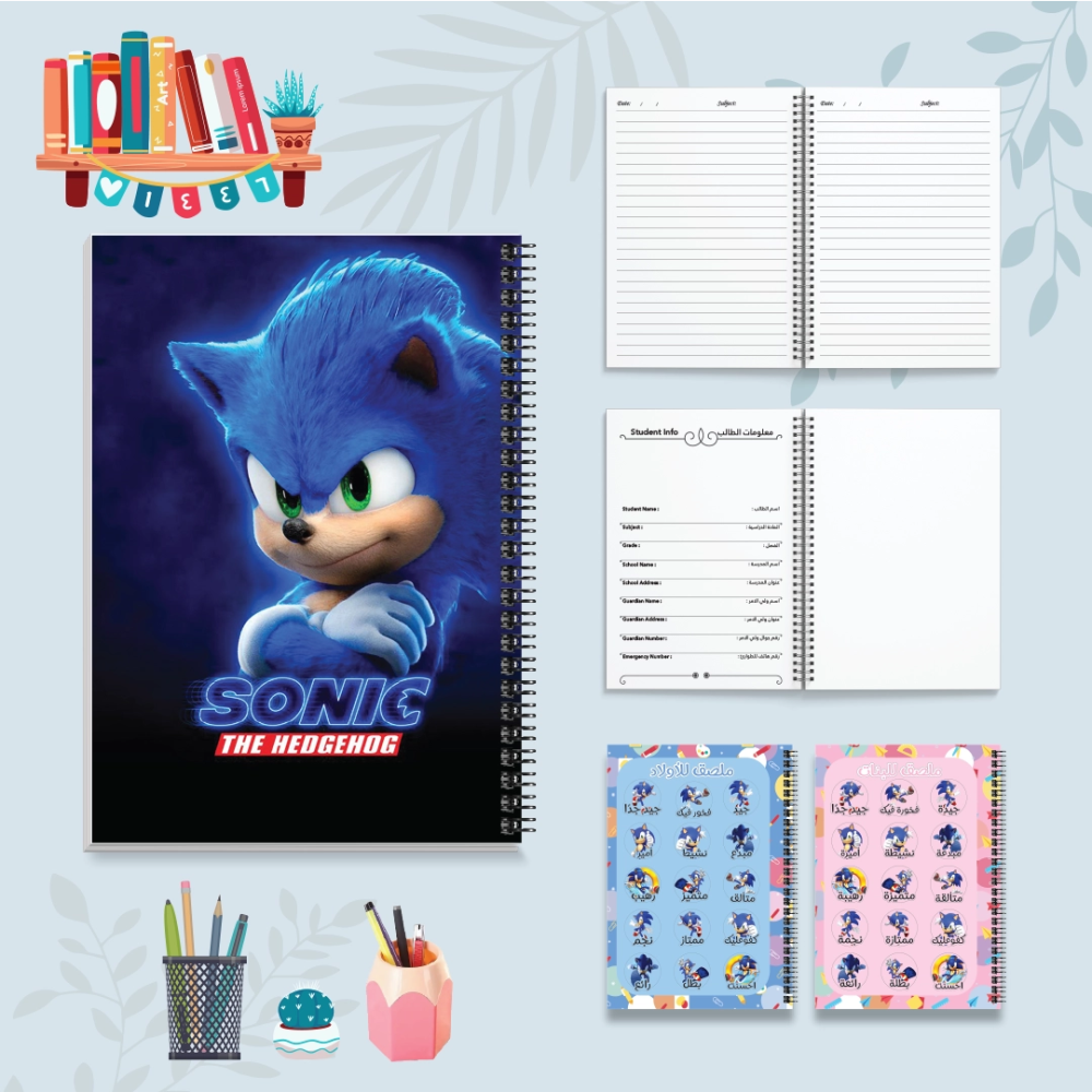 سونك - دفاتر شخصيات