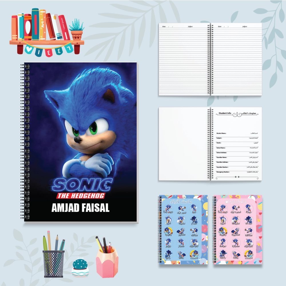 سونك - دفاتر شخصيات