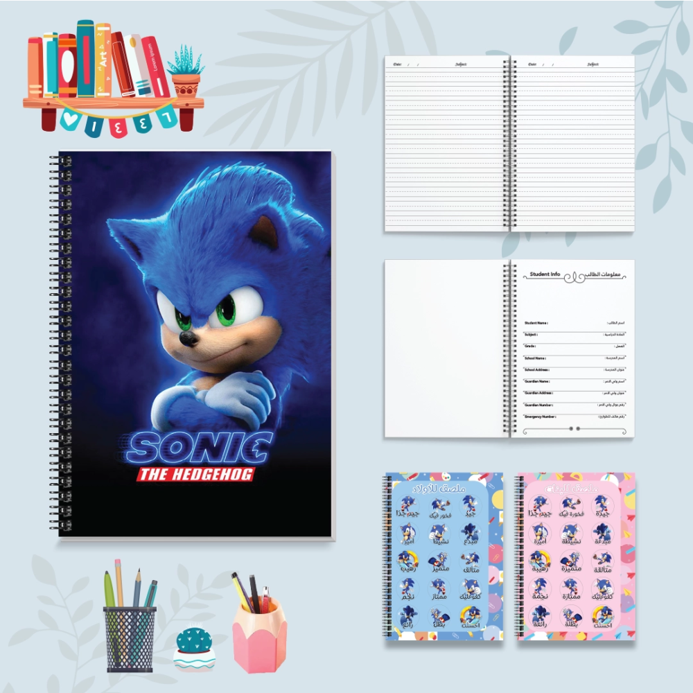 سونك - دفاتر شخصيات