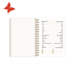التقسيمات الداخلية اجندة 2025 عام الحرف اليدوية البيانات الشخصية للسلك الذهبي