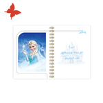 التقسيمات الداخلية اجندة 2025 فروزن بداية الشهر للسلك الذهبي