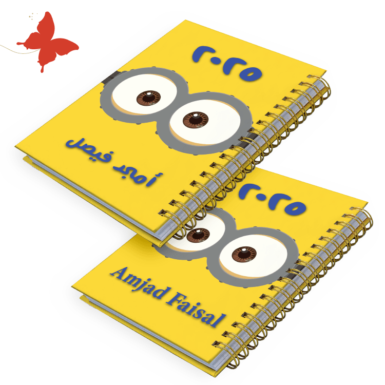 أجندة 2025 التوابع (Minions) - أجندات