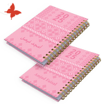 اطبع اسمك على اجندة 2025 زهري سلك ذهبي 1200 جرام عربي او إنجليزي