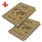 اجندة 2025 رحلة حول العالم (A trip around the world) - أجندات