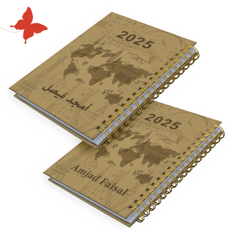 اجندة 2025 رحلة حول العالم (A trip around the world) - أجندات
