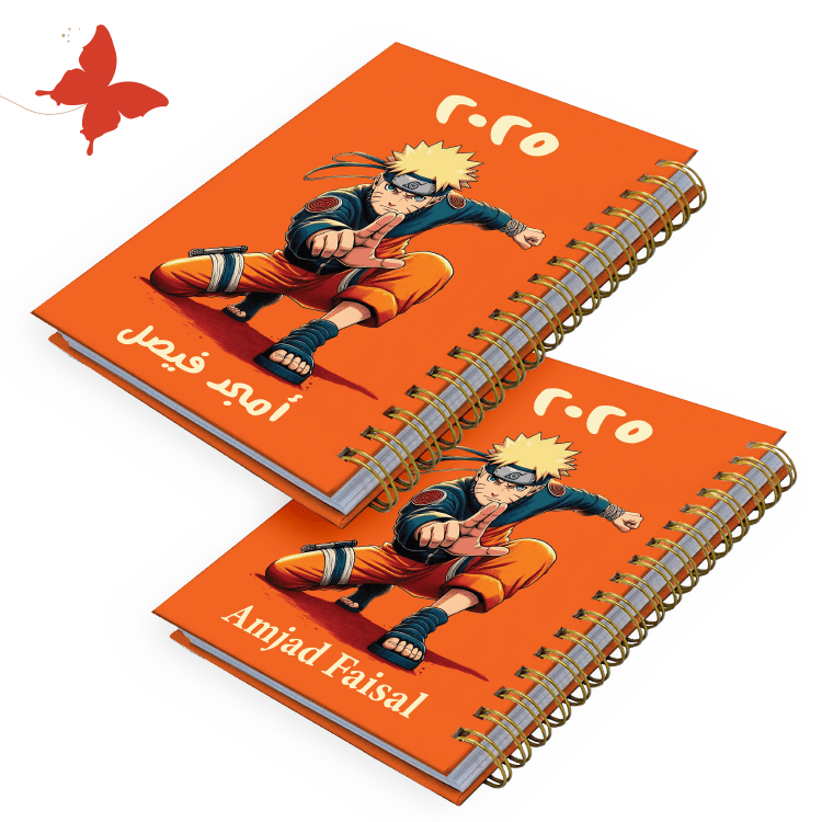 أجندة 2025 ناروتو (NARUTO) - أجندات