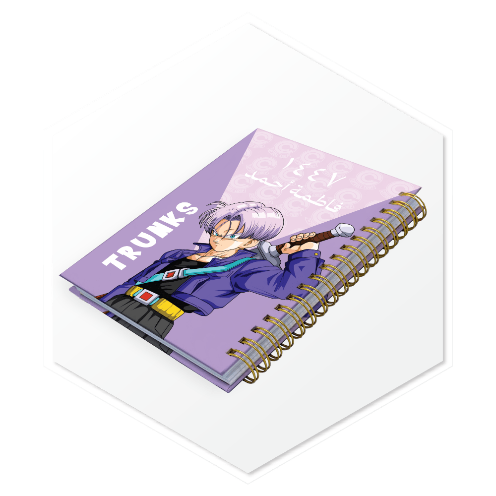 أجندة ترانكس (Trunks) 1447هـ - غلاف فاخر مزود بمساحة لكتابة اسم العميل بالعربية، تصميم مميز للسعودية والخليج
