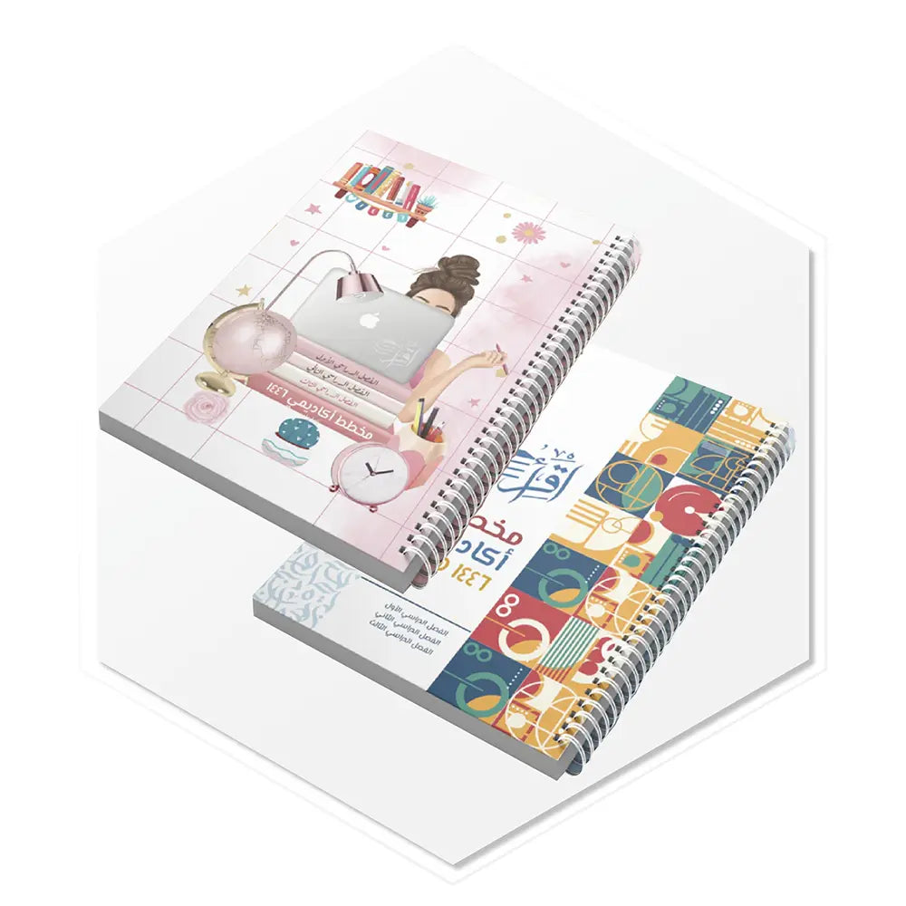 book_Perfect_Binding_350_gsm_03