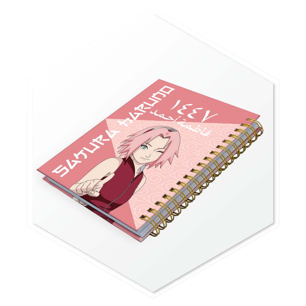 بلانر Sakura Haruno (ساكورا) الفاخر 1447 مع تخصيص الاسم باللغة العربية. هدية مثالية للشابات الطموحات في السعودية.