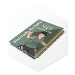 بلانر شيكامارو نارا (Shikamaru Nara) 1447 مع تخصيص الاسم بالعربية. هدية ذكية وفريدة للشباب.